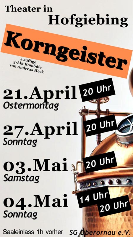 theater_2025
